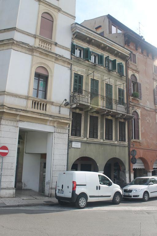 Residenza San Tomaso Verona Exterior foto